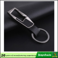 Hottest Custom Metal PU Leather Keychain